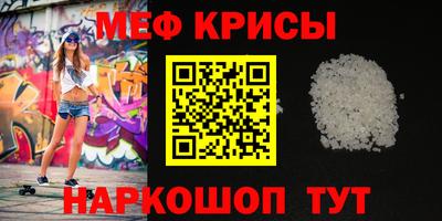 бутик Донецк