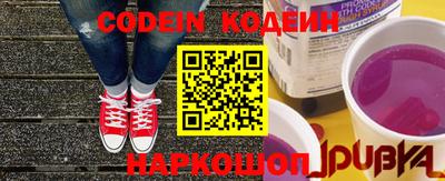 крисы Донской