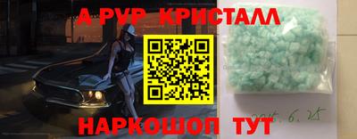 дистиллят марихуана Дубна