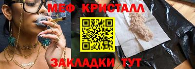дистиллят марихуана Дубна