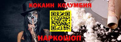 дистиллят марихуана Дубна
