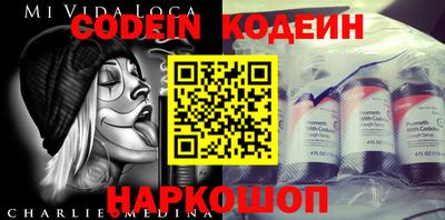 дистиллят марихуана Дубна