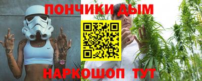 дистиллят марихуана Дубна