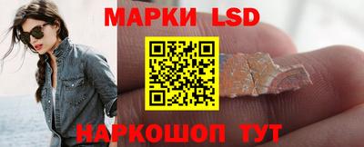 дистиллят марихуана Дубна