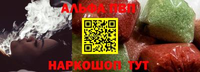 дистиллят марихуана Дубна