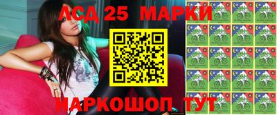 крисы Донской