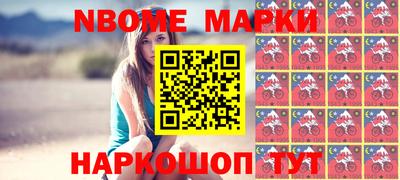крисы Донской