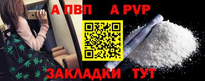 крисы Донской