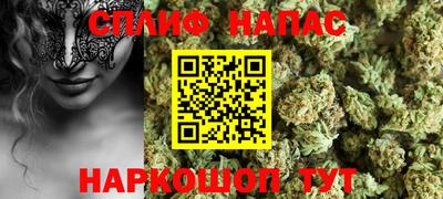 крисы Донской
