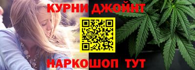 крисы Донской