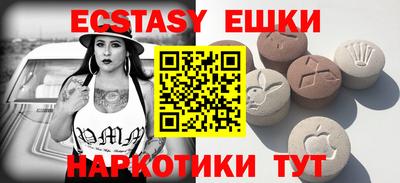 крисы Донской