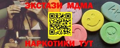 крисы Донской