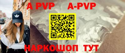 дистиллят марихуана Дубна