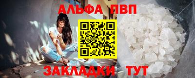 дистиллят марихуана Дубна