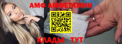 дистиллят марихуана Дубна