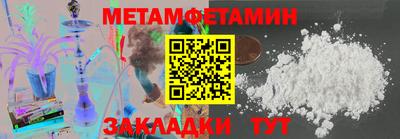 дистиллят марихуана Дубна