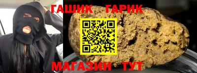 крисы Донской