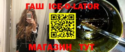 крисы Донской