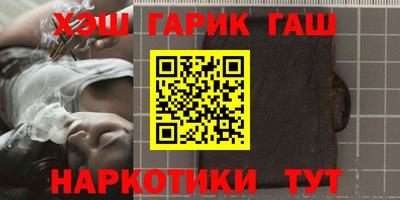 дистиллят марихуана Дубна
