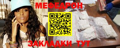 крисы Донской