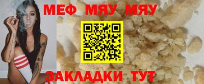 крисы Донской
