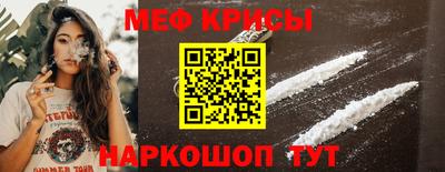 бутик Донецк