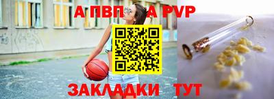 крисы Донской